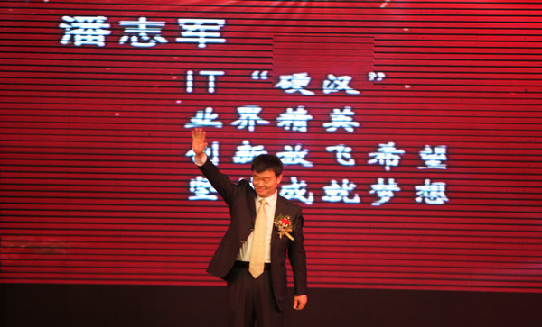 點(diǎn)擊瀏覽大圖